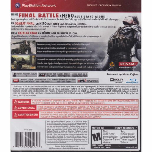 Metal Gear Solid 4 Guns of the Patriots Playstation PS3 Greatest Hits IMPORT
