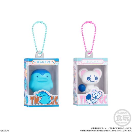 Tamagotchi Shokugan charms surprise box