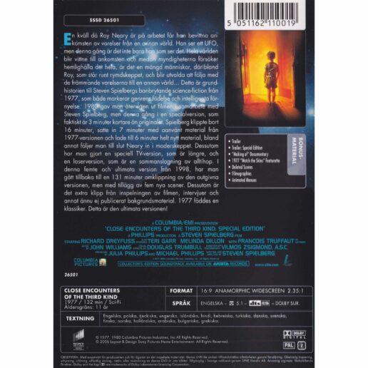 Närkontakt av tredje graden DVD (Begagnad)