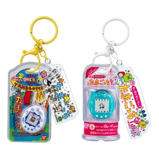 Tamagotchi assorted keychain