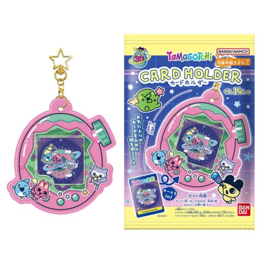 Tamagotchi Shokugan heath blind pack