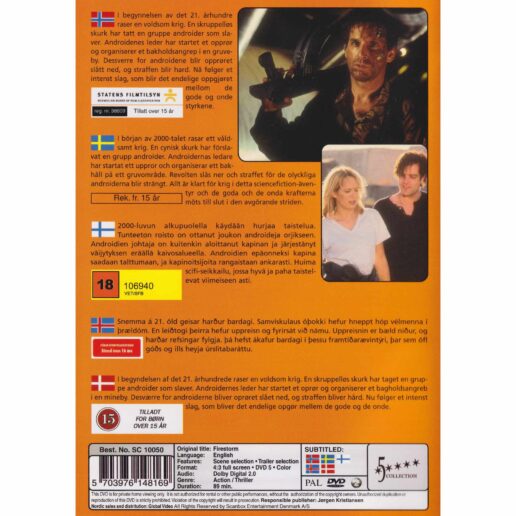 Firestorm DVD (Begagnad)