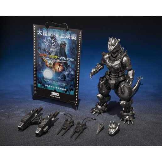 Godzilla SHMonsterArts Multi Purpose Fighting System Kiryu Armed High Mobility Type Tokyo SOS Movie Graphic Plus figure 15.5cm Godzilla SHMonsterArts Multi Purpose Fighting System Kiryu Armed High Mobility Type Tokyo SOS Movie Graphic Plus figure 15.5cm