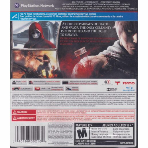 Ninja Gaiden 3 Playstation 3 PS3 IMPORT