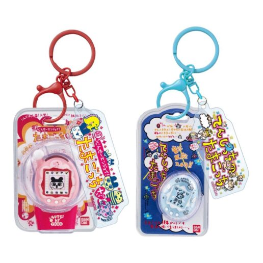 Tamagotchi assorted keychain