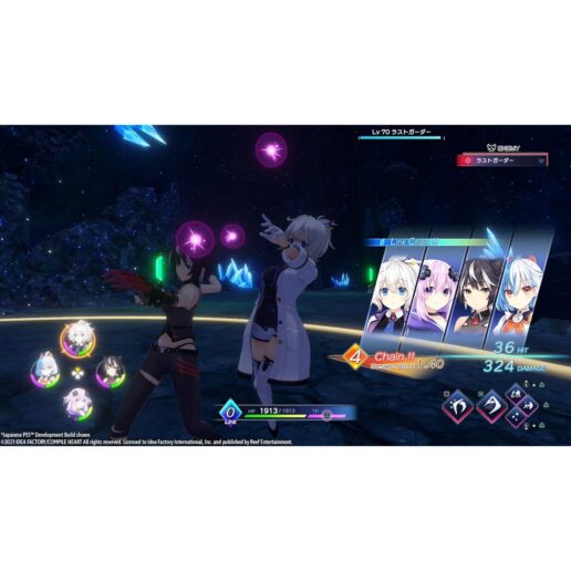Neptunia Game Maker R:Evolution Playstation 5 PS5