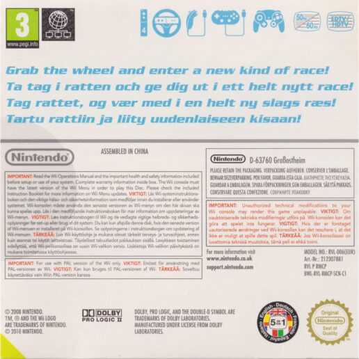 Mario Kart Wii Nintendo Wii Nordic Papercase (Begagnad)