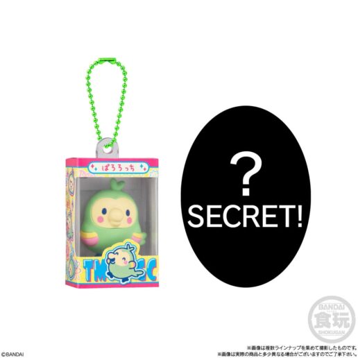 Tamagotchi Shokugan charms surprise box
