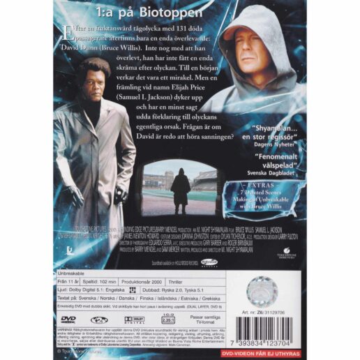 Unbreakable DVD (Begagnad)