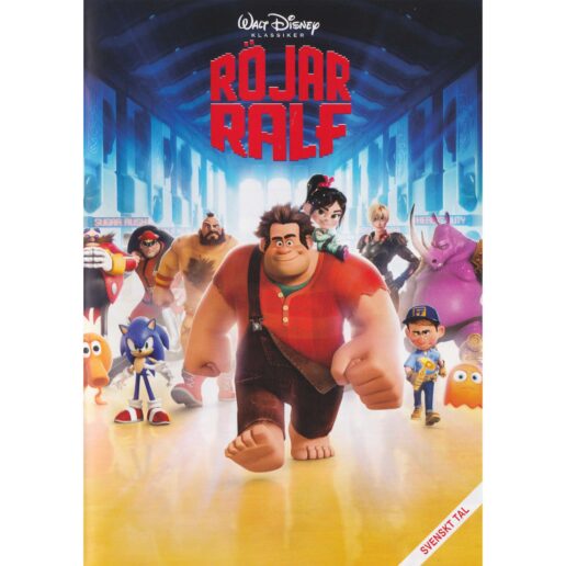 Röjar-Ralf DVD (Begagnad)