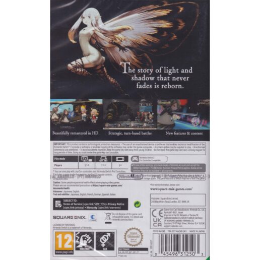Bravely Default Flying Fairy HD Remaster Nintendo Switch 2
