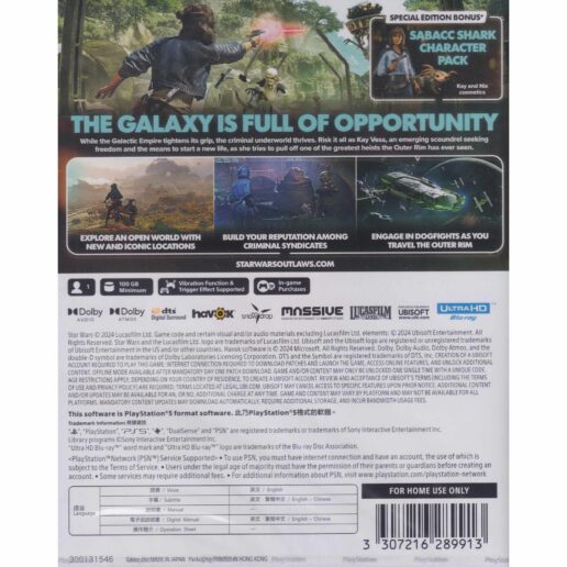 Star Wars Outlaws Special Edition Playstation 5 PS5