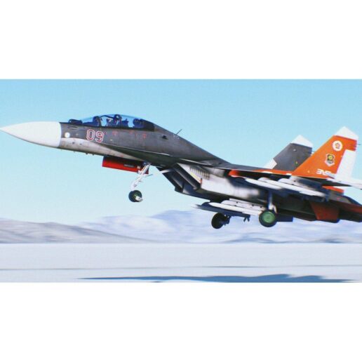Ace Combat 7 Skies Unknown Top Gun Maverick Edition Playstation 4 PS4