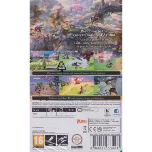 Rune Factory Guardians of Azuma Nintendo Switch 2
