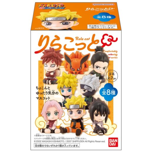 Naruto Relacot surprise assorted box figure 6cm surtido