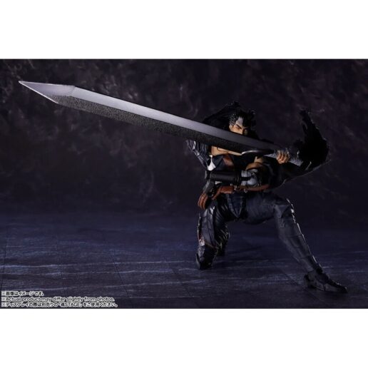 Berserk SH Figuarts Guts Berserker Armor figure 16cm
