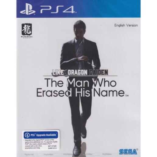 Like a Dragon Gaiden The Man Who Erased His Name Playstation 5 PS5 IMPORT Like a Dragon Gaiden The Man Who Erased His Name Playstation 5 PS5 IMPORT