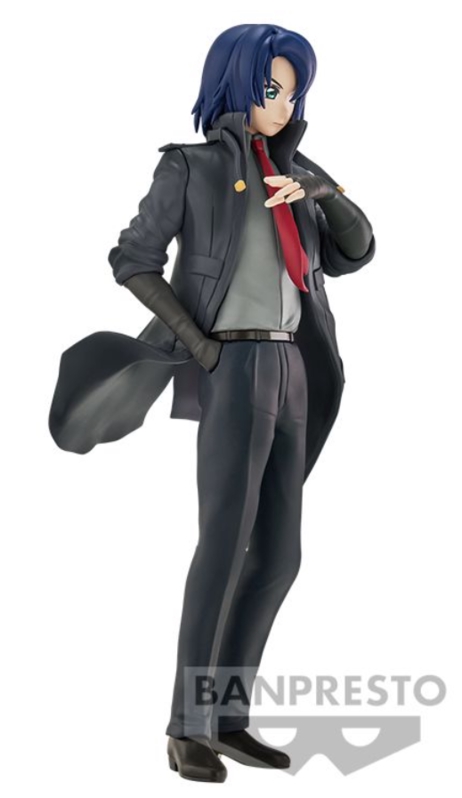 Mobile Suit Gundam Seed Freedom Athrun Zala figure 18cm