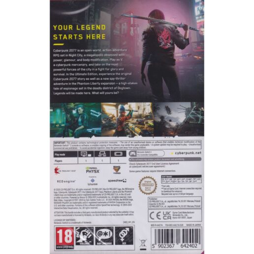 Cyberpunk 2077 Ultimate Edition Nintendo Switch 2