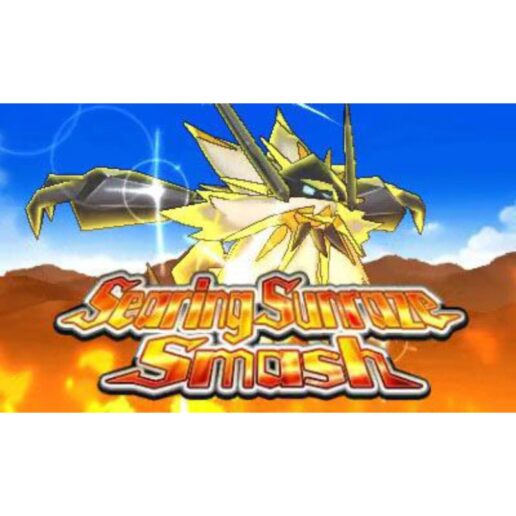 Pokemon Ultra Sun Nintendo 3DS