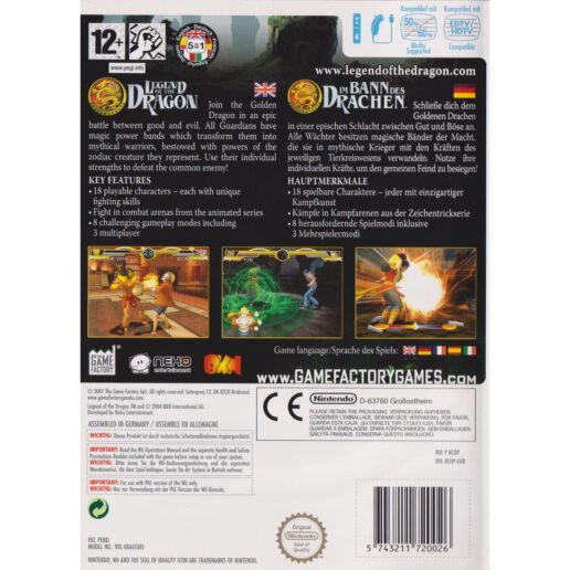 Legend of the Dragon Nintendo Wii
