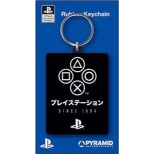 PlayStation Since 1994 Keychain