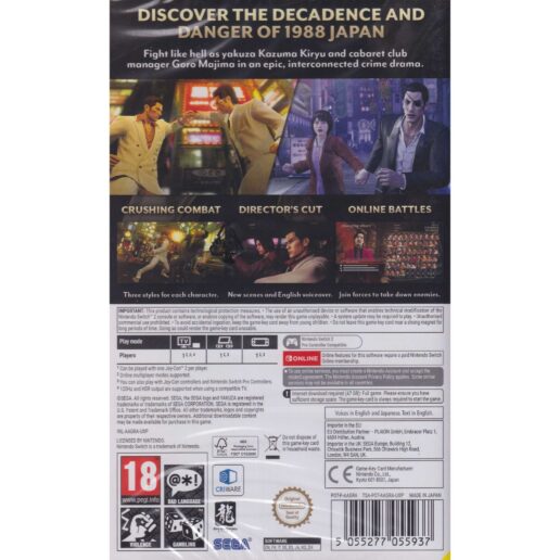 Yakuza 0 Directors Cut Nintendo Switch 2