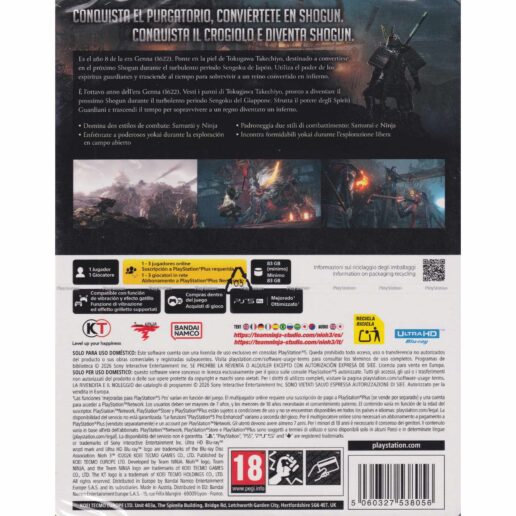 Nioh 3 Launch Edition Playstation 5 PS5 Steelbook ES IT Multi-Language in Game