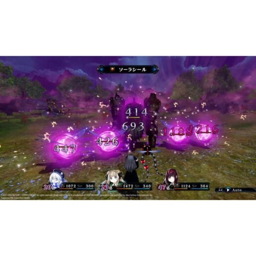 Death end reQuest 2 Playstation 4 PS4
