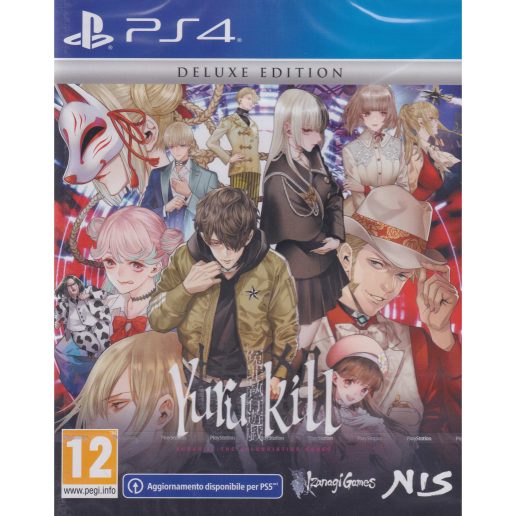 Yurukill The Calumniation Games Deluxe Edition Playstation 4 PS4