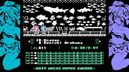 Riki 8Bit Game Collection Nintendo Switch