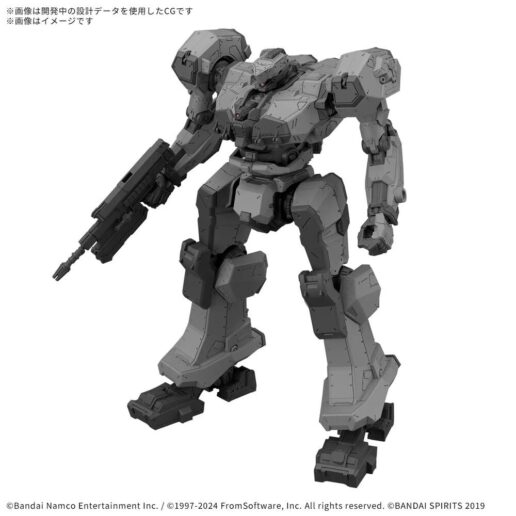 Armored Core VI Fires of Rubicon Balam BD-011 Melander Model Kit 30MM