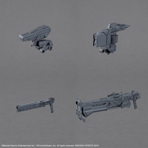 Armored Core VI Fires of Rubicon Weapon 03 Option Parts Set Model Kit 30MM