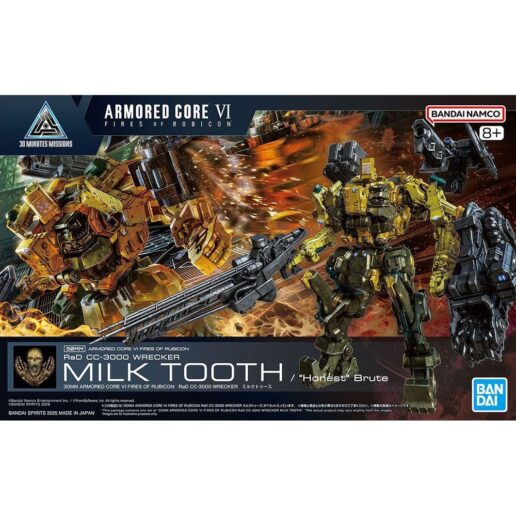 Armored Core VI Fires of Rubicon RAD RaD Wrecker Milktooth Model Kit 30MM