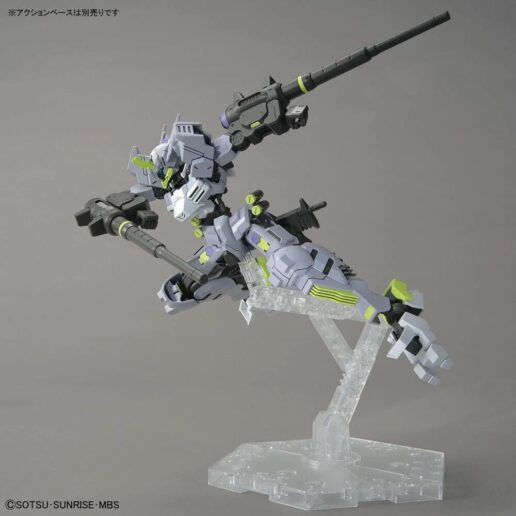 Gundam Iron-Blooded Orphans Urdr Hunt ASW-G-32 Gundam Asmoday Mobile Suit Model Kit HG 1/144