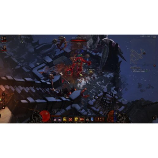 Diablo III Playstation 3 PS3 (Begagnad)