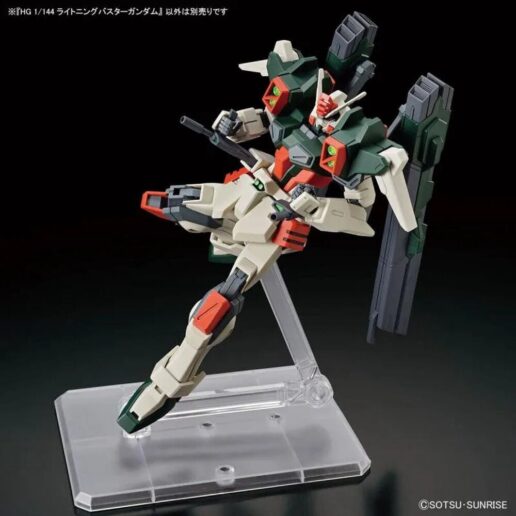 Gundam SEED Freedom Lightning Buster Gundam Model kit HG 1/144