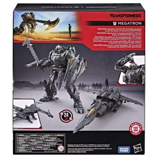 Transformers The Last Knight Megatron figure 18cm