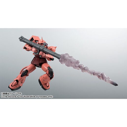 Mobile Suit Gundam Robot Spirits MS 06S Chars Zaku ver ANIME Reissue figure 12,5cm