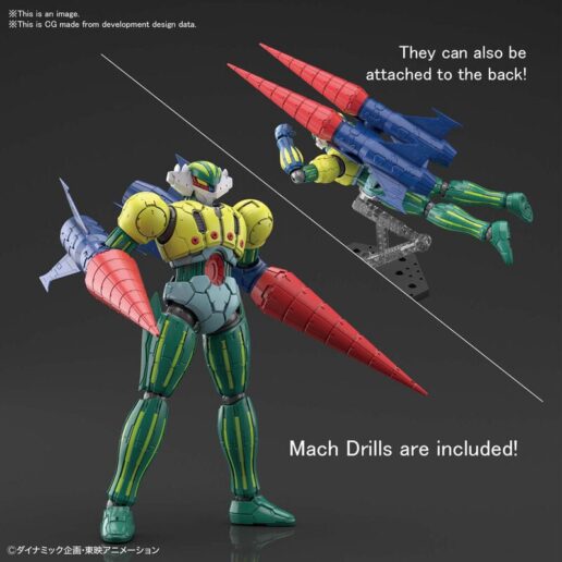 Kotetsu Jeeg Infinitism Jeeg Model Kit figure 18cm