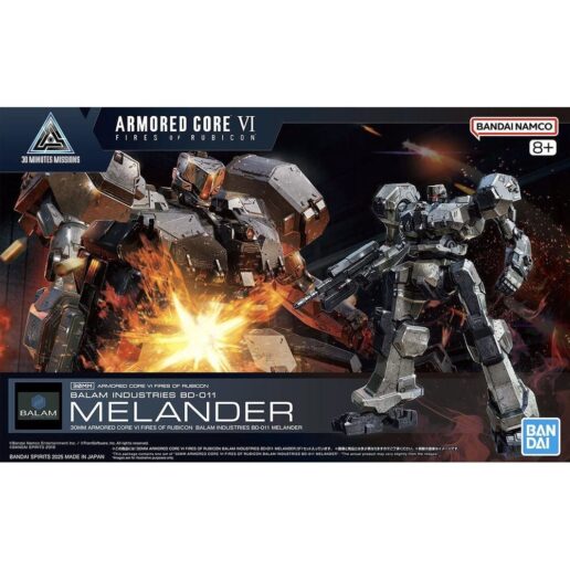 Armored Core VI Fires of Rubicon Balam BD-011 Melander Model Kit 30MM