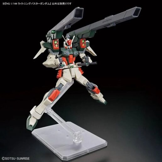 Gundam SEED Freedom Lightning Buster Gundam Model kit HG 1/144