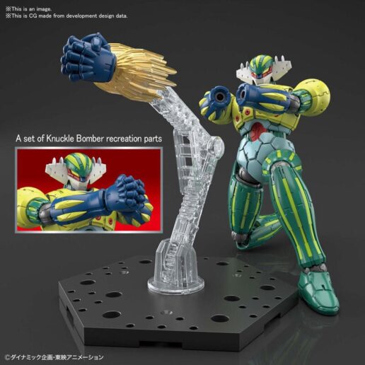 Kotetsu Jeeg Infinitism Jeeg Model Kit figure 18cm