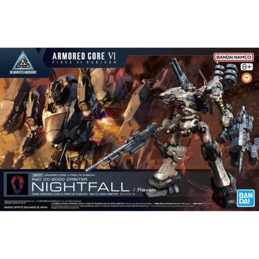Armored Core VI Fires of Rubicon RAD CC-2000 Orbiter Nightfall Model Kit 30MM