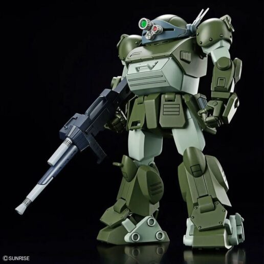 Armored Trooper Votoms Scopedog Model Kit HG 1/24