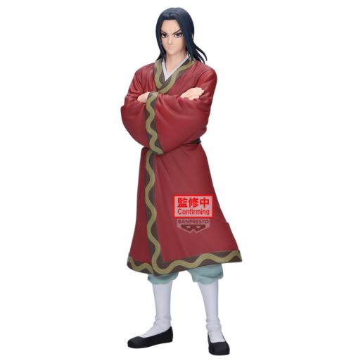 Kingdom Grandista Eisei figure 25cm Kingdom Grandista Eisei figure 25cm