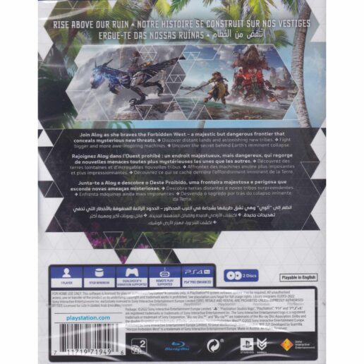 Horizon Forbidden West Playstation 4 PS4 UK AR