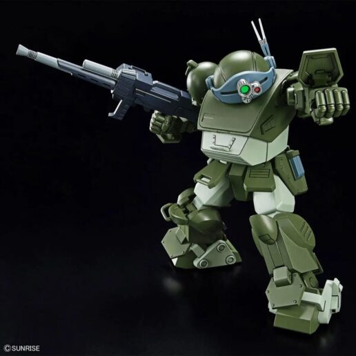 Armored Trooper Votoms Scopedog Model Kit HG 1/24