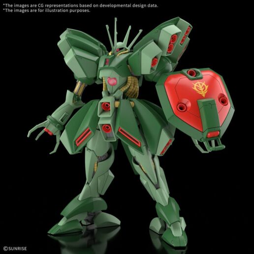 HG 1/144 Hamma-Hamma Mobile Suit Gundam ZZ High Grade Model Kit