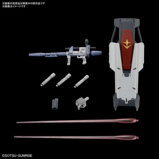 Requiem for Vengeance RX-78GE Gundam EX Model kit HG 1/144